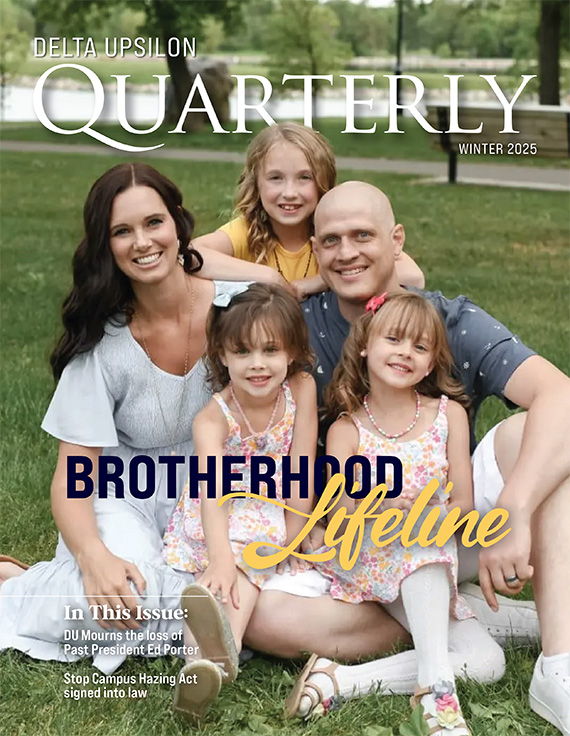 Cover for DU Quarterly Volume 143, No. 1